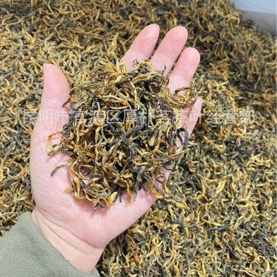 一件代发 云南思茅滇红金丝红茶一级毛峰红茶 香归一叶红茶 一斤图3