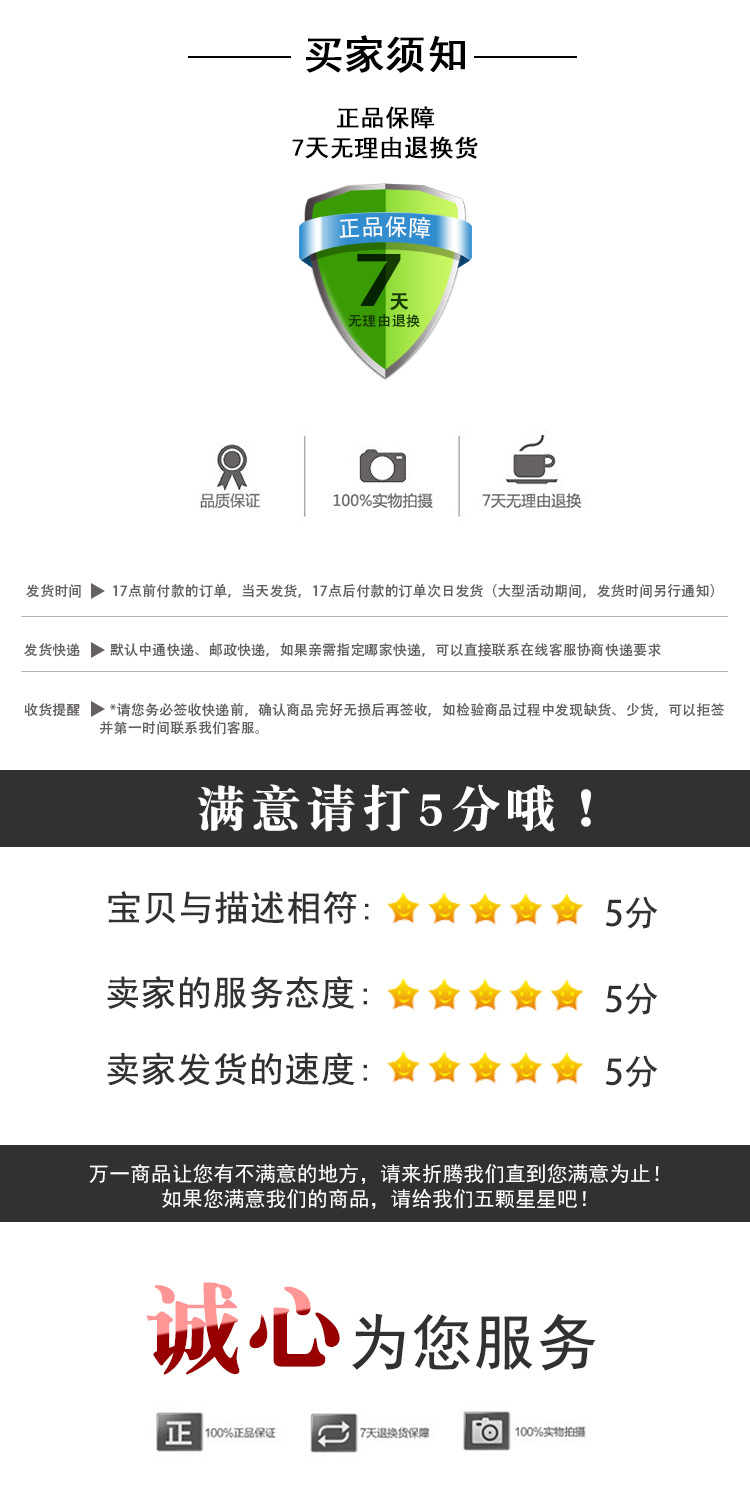 微信图片_20190715184744