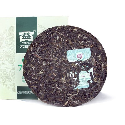 云南普洱茶生茶  大益经典7542生茶饼150g 盒装茶叶图3