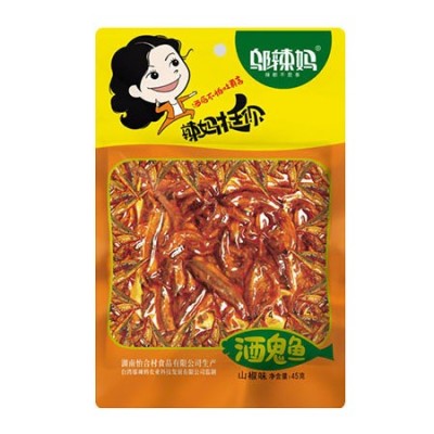 辣妈湖南特产山椒酒鬼鱼45克香辣味小吃鱼仔办公室休闲零食图3