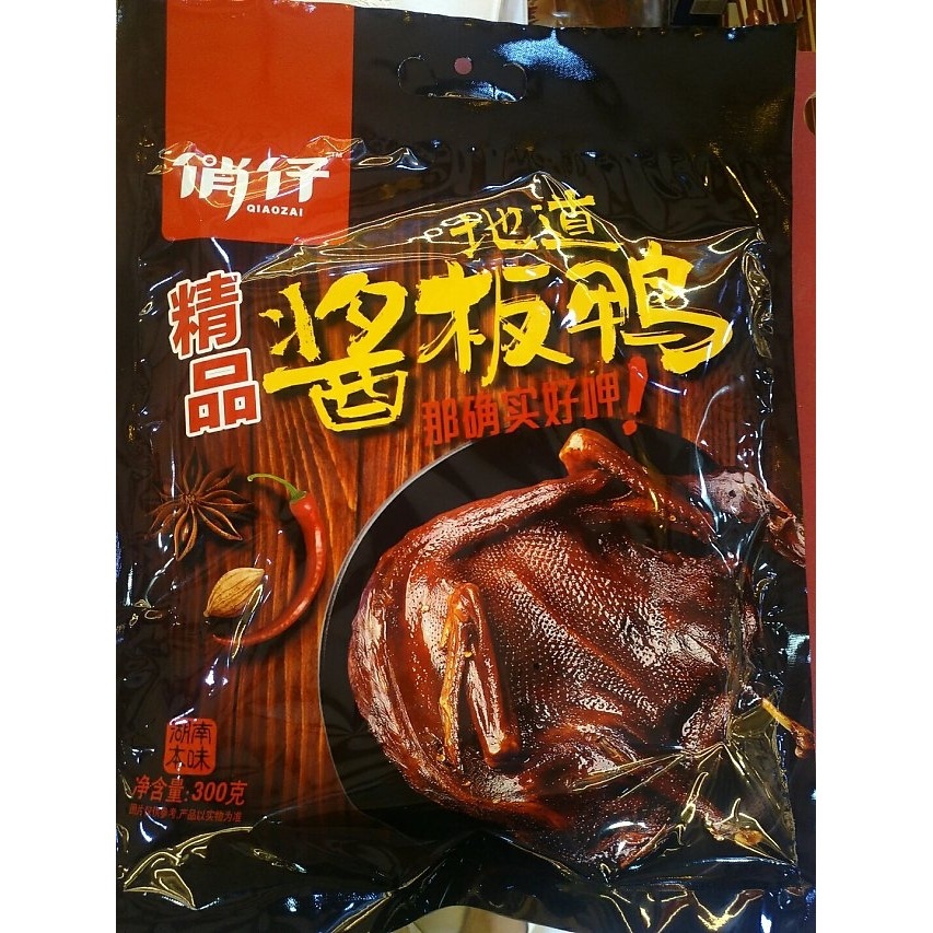轮播图1
