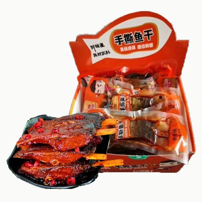 杨记小帅哥手撕鱼干湖南特产 休闲鱼零食香辣小包装即食鱼零食图5