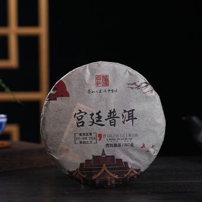 厂家批发云南普洱熟茶 宫廷单株茶叶357g七子饼茶勐海布朗山