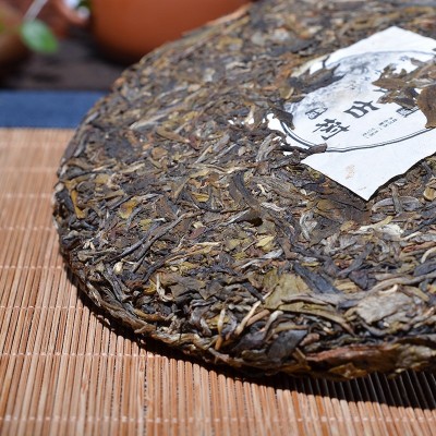 延初茶业 冰岛古树生茶饼茶 厂家直接发货 普洱生茶饼图2