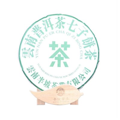 云南七子饼生茶现货357g装普洱茶生茶饼云南高山生茶茶饼厂家批发图5