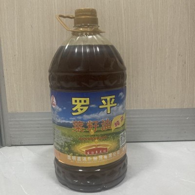 福味园罗平菜籽油纯正5L非转基因物理压榨家庭食用植物油厂家批发