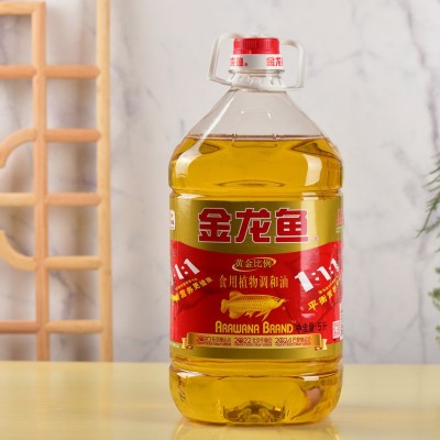 金龙鱼植物调和油5L 1:1:1比例批发食用植物油桶装家用炒菜用油图2