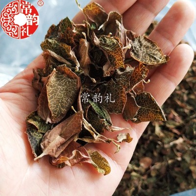 【果福得】金线莲 福建厂家批发 产地直供纯叶 茶泡装干品图4