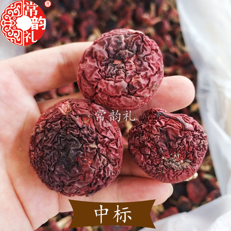 各等级.jpg