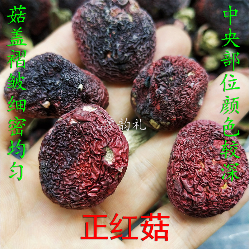 泡水.jpg