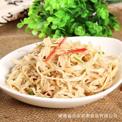 酒店菜食材免泡发木炭烤笋尖精品碳烤竹笋丝大包装1号图2