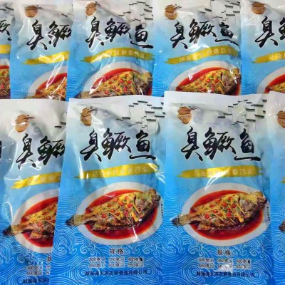 酒店餐饮特色半成品食材新鲜活臭桂鱼去肚净膛腌制臭鳜鱼批发图5