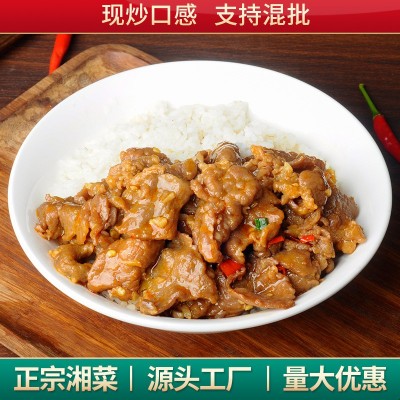 王小余小炒黄牛肉2号预制菜加热即食半成品菜速食商用外卖料理包图3