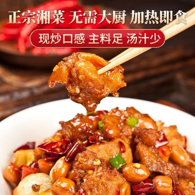 王小余辣子鸡料理包调理包商用速冻冷冻盖浇饭包方便加热速食即食图4