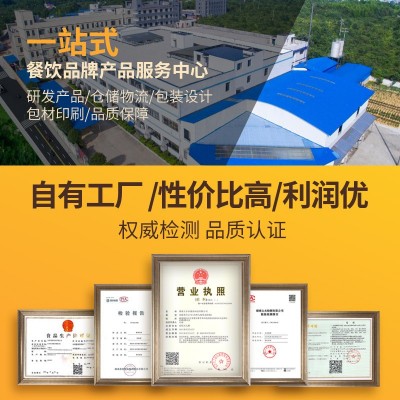 王小余料理包10连小碗菜外卖商用盖浇饭速食快餐食品半成 品预制菜图3
