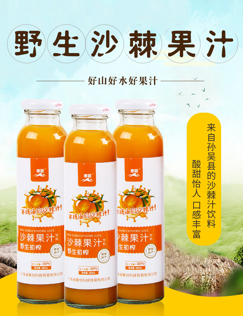 8035d64a89e19cf7f222db73507d0e