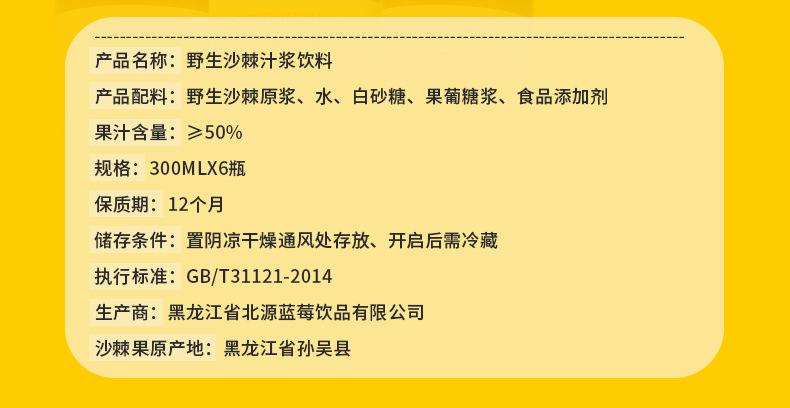 8035d64a89e19cf7f222db73507d0e