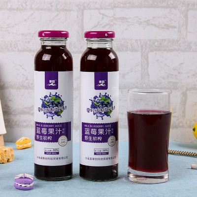 寒冠野生蓝莓果汁饮料300ml*6玻璃瓶蓝莓汁果肉果粒 厂家批发图2