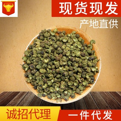 长期大量供应各类青麻椒 绿麻云南金阳青花椒江津九叶青花椒