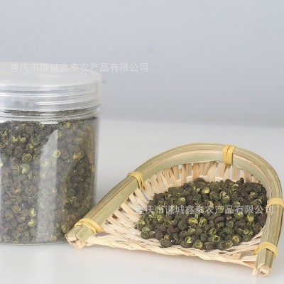 重庆江津青花椒青麻椒九叶青花椒藤椒四川绿麻椒干香料花椒大全图5