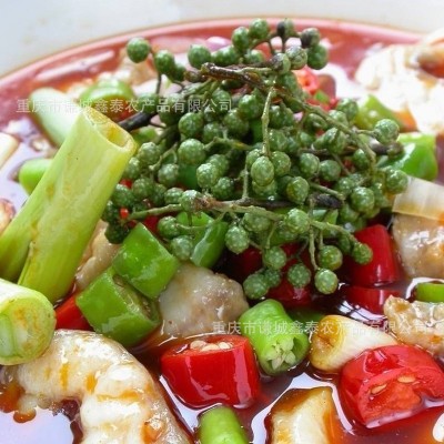 重庆江津青花椒青麻椒九叶青花椒藤椒四川绿麻椒干香料花椒大全图3