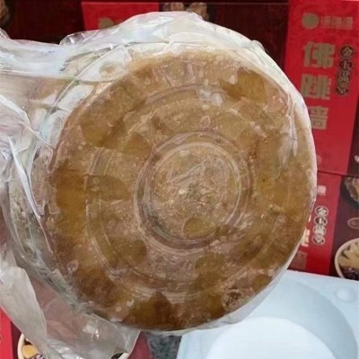 溏膳源金玉满堂佛跳墙1.5kg 加热即食鲍鱼海参盆菜春节年货团购礼图3