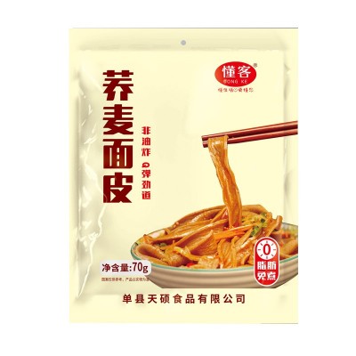 网红荞麦面皮非油炸干拌面夜宵泡面主食整箱批发代餐红油面皮免煮图5