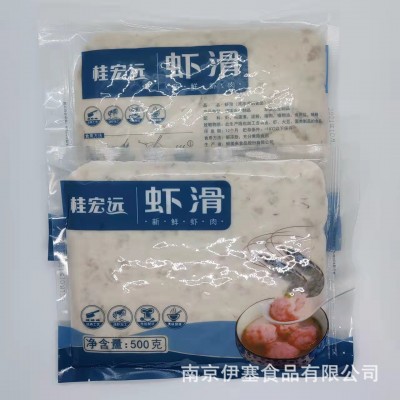 桂宏远虾滑500g火锅食材鲜青虾滑商用关东煮麻辣烫冷冻虾滑批发图4