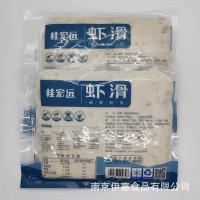 桂宏远虾滑500g火锅食材鲜青虾滑商用关东煮麻辣烫冷冻虾滑批发图5