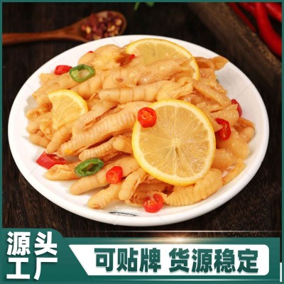 无骨鸡爪商用 五斤装 凤爪商用批发酸辣柠檬鸡爪 蒜香凤爪红油脱图3
