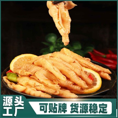 无骨鸡爪商用 五斤装 凤爪商用批发酸辣柠檬鸡爪 蒜香凤爪红油脱图4