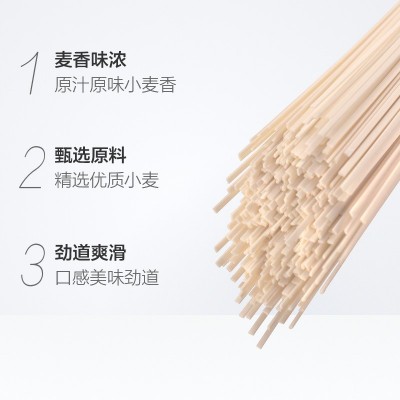 巨香长寿面礼盒圆面250g*10生日寿宴宝宝周岁百天满月端午送礼速图4