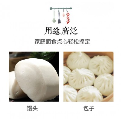 巨香2.5kg自发粉 包子馒头面粉自发小麦粉家用无需添加酵母图5