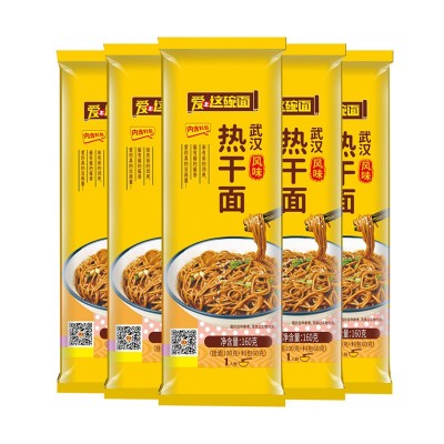武汉热干面炸酱面拌面正宗湖北特产碱水面挂面非油炸面条批发代发图5