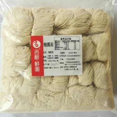 吉新刀削面餐饮批发配送外卖专用半干面食劲道手工鲜面条生湿面图2