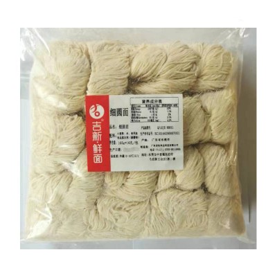 吉新刀削面餐饮批发配送外卖专用半干面食劲道手工鲜面条生湿面图3