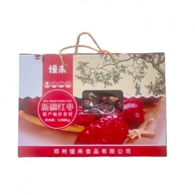红枣礼盒装厂家批发新疆红枣憧来15包节日红枣若羌灰枣手提图4