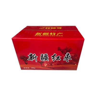 厂家批发整箱散装若羌灰枣新疆红枣大量批发大颗粒肉质饱满正宗图5