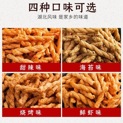 小麻花散装批发20斤起批图2