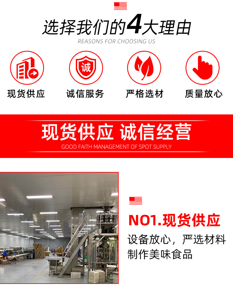 通用详情_02.jpg