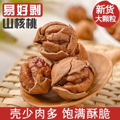 新货特好剥山核桃临安特产奶油小核桃坚果休闲零食罐装图3