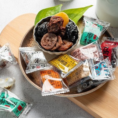小梅屋多口味办公室话梅蜜饯果干果肉话梅子食品网红零食孕妇零食图3