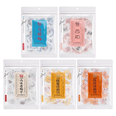 小梅屋多口味办公室话梅蜜饯果干果肉话梅子食品网红零食孕妇零食图5