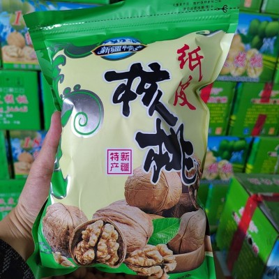 纸皮核桃500g原味干果坚果零食休闲薄皮新疆阿克苏 包邮图5