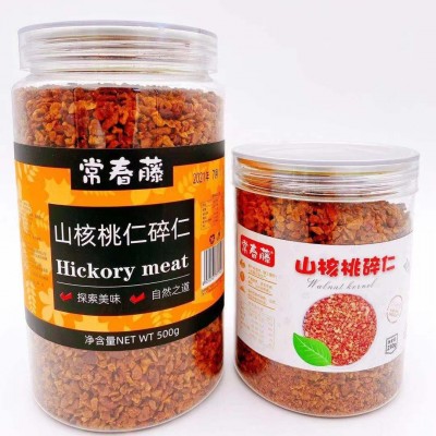 山核桃仁碎仁临安山核桃仁碎仁500g袋装罐装烘培茶饮配料碎仁图3