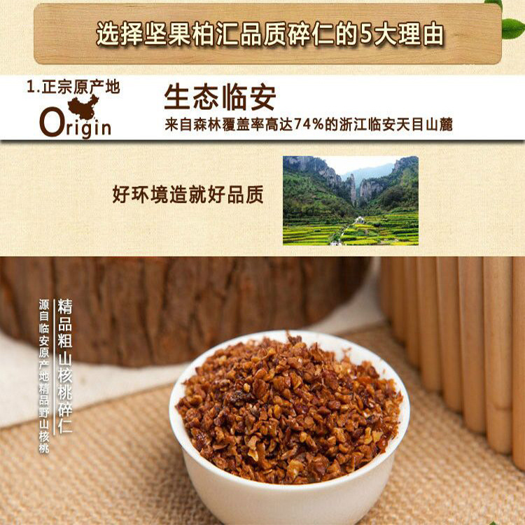 公司实拍图2