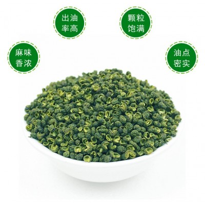 【贴牌定制】重庆江津青花椒干麻椒一站式OEM加工ODM青花椒颗粒图5