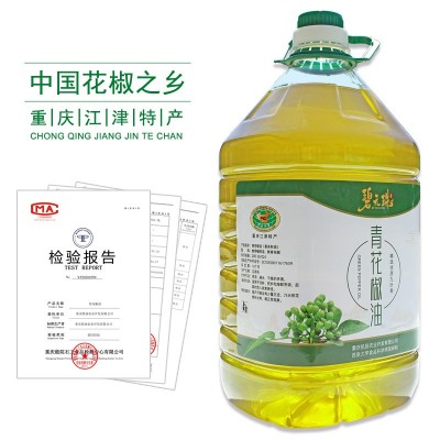 碧元珠重庆特产青花椒调味油5L商用装工厂直供藤椒油 麻油 花椒油图2