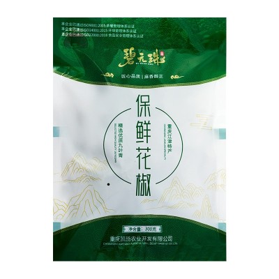 碧元珠重庆江津特产九叶青保鲜花椒350g工厂直供藤椒麻椒青花椒粒图4