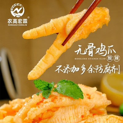 批发脱骨鸡爪酸辣无骨凤爪柠檬鸡脚解馋零食休闲食品爆款一件代发图2